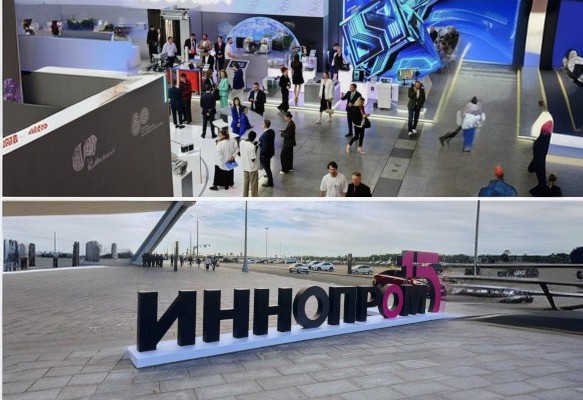 Новость